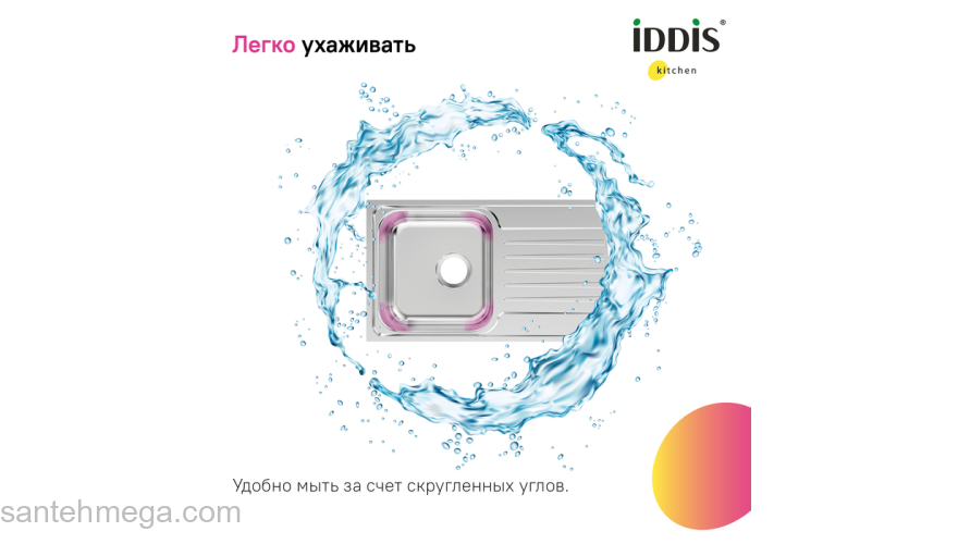 Мойка нерж. сталь шелк с крылом 780*440*180 Sound IDDIS SND78SDi77. Фото