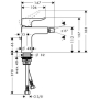 Смеситель для биде Hansgrohe Metris 31280000. Фото