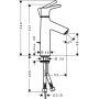 Смеситель для раковины Hansgrohe Talis S 100 72020000. Фото