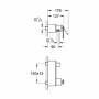Смеситель для душа GROHE Veris 32197LS0. Фото
