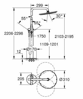 GROHE 23741DC1 Essence New Душ.сис.со смес,свободн-щая. Фото