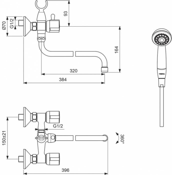 Смеситель для ванны VIDIMA Eco BA163AA. Фото