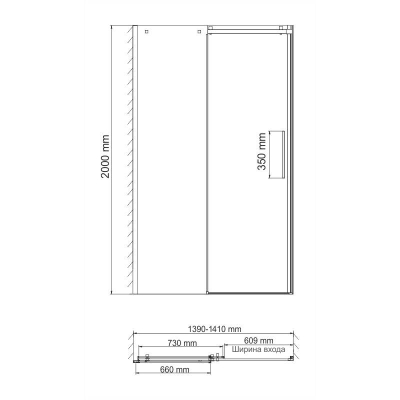 Душевая дверь WASSERKRAFT Alme 15R31. Фото