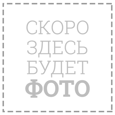 Боковая шторка на ванну RAVAK Supernova APSV-80 (белая+грейп) 95040102ZG. Фото